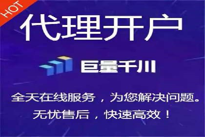 百度竞价包年推广助力品牌知名度提升