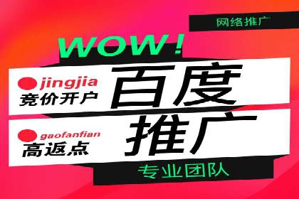 信息流平台运营策略：经典案例分析